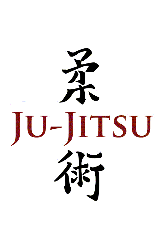 Jujitsu spell in Kanji